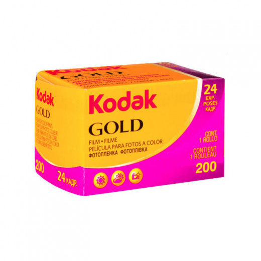 Kodak Gold 200 24 Arcanes Labo Photo Montpellier