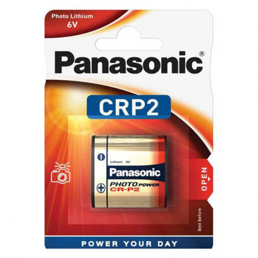 Piles Panasonic CRP2