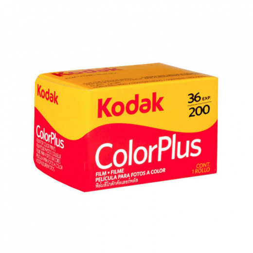 Kodak ColorPlus 200 36 Arcanes Labo Photo Montpellier